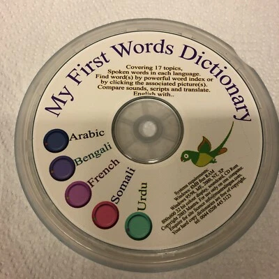 My First Words  Dictionary CD-ROM by Mantra  for Windows  2003 - Image 1 of 4