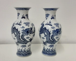 Small Chinese Blue & White Dragon Vase Oriental - Picture 1 of 5