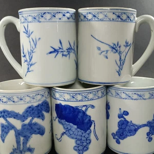 (5) Bellissime tazzine da caffè in porcellana bianca e blu, RARO set tazzine, vintage anni '50 - Foto 1 di 10