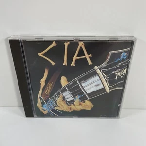 CIA - Attitude, Under One Flag (1992) CD - Foto 1 di 2