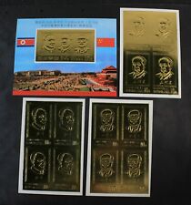 CKStamps: Korea Stamps Collection Scott#3744-3746M/S 3747 NH OG Imperf Sheet