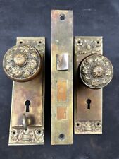 Lockwood 1897 Sienna Door Knob and Back Plate Passage Set H-45210