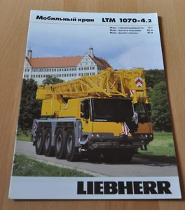 Folleto folleto de camión Liebherr grúa LTM 1070-4.2 - Imagen 1 de 8