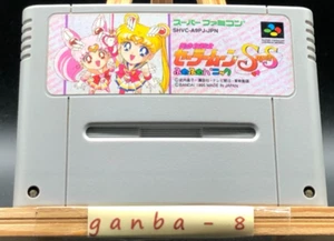 Pretty Soldier Sailor Moon SuperS: Fuwa Fuw Panic (Super Famicom SNES, 1995) Japón - Imagen 1 de 3