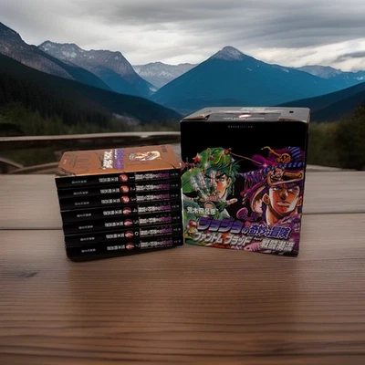 JOJO'S BIZARRE ADVENTURE Part 1 in Japanese Diamond Unbreakable 1-7 Manga BOX - Image 1 of 4