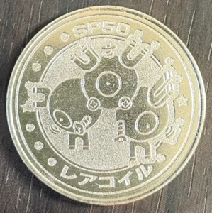Moneda de Batalla Pokemon Metal Nº82 Magneton Meiji 1998 1ª Edición De Colección - Imagen 1 de 18