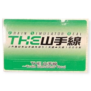 Sony PlayStation 2 Ps2 Train Simulator Real Yamanote Line Memory Card Sticker - Bild 1 von 1