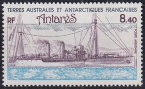 F-EX44403 TAAF POLAR ANTARCTIC MNH 1981 ANTARES HISTORIC SHIP BARCOS. - Picture 1 of 1