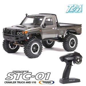 T2m # T4973MG Pirate STC-01 Grau Crawler RTR 2 Gang / Schaltbare Differentiale - Bild 1 von 7
