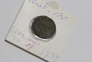🧠🇳🇱 NETHERLANDS HOLLAND DUIT 1737 VOC B49 ZX42 - Picture 1 of 3