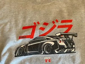 NISSAN GT-R SWEATSHIRT SIZE XL JUST HOODS GODZILLA R35 - Picture 1 of 10