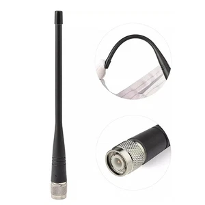GPS Survey Antenna 300MHz-470MHz Frequency Range 3dBi Gain 50 Ohm Impedance - Afbeelding 1 van 9