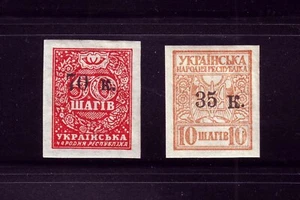 1919 MARIUPOL surcharge on Ukraine Complete Set Original Ukrainian MH OG rare - Picture 1 of 2