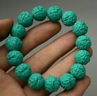 4.3''Old Chinese Turquoise Carved Coin Beast Head Round Bead Bracelet Bracelets