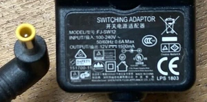 Casio Privia Keyboard AD-A12150LW AD-12MLA AD-12EL 12V 1.5A Power Supply Adapter - Picture 1 of 3