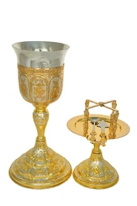 Juego de Cáliz Chapado en Oro Extra Grande 2Lt 67oz 23X45cm 9"X17.7" - Imagen 1 de 1