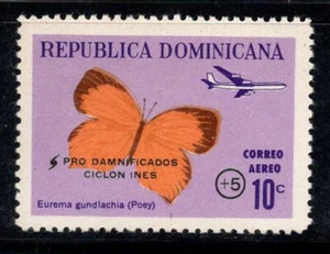 République dominicaine 1966 Mi. 881 Neuf ** 100% Poste aérienne 10 °C, Papillons - Photo 1/1