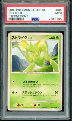 Pokémon Japanese Scyther Stormfront Unl. 003/092 PSA 9 MINT - Image 1 of 2