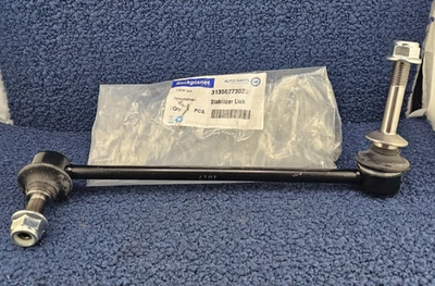 Barra estabilizadora Rockplanet 31356773023 link compatível com 2007-2010 BMW X5 - Imagem 1 de 4