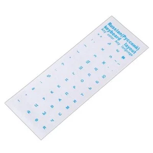Russian Standard Alphabet Keyboard Stickers Non Fade Letters J8E2 - Picture 1 of 15