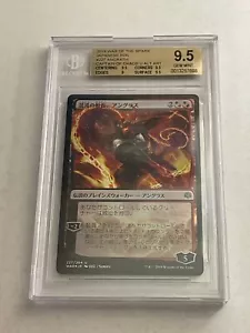 BGS 9.5 FOLIE Angrath, Captain of Chaos JP Alt Art War of the Funken MTG PSA 10 - Bild 1 von 2