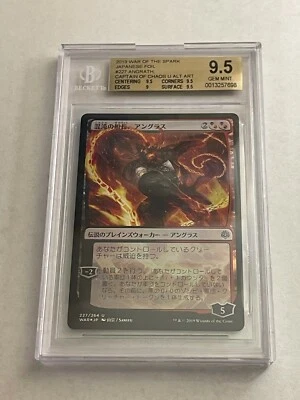 BGS 9.5 FOIL Angrath, Captain of Chaos JP Alt Art War of the Spark MTG PSA 10 - Image 1 of 2