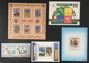 Asia - 5 miniature sheets MNH - (YD) - Picture 1 of 1