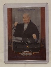 Gerald Okamura Big Trouble Little China 09 Donruss Americana Autograph Auto Card