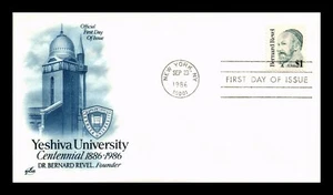 DR JIM STAMPS US COVER DR BERNARD REVEL $1 GREAT AMERICAN FDC YESHIVA UNIVERSITY - Picture 1 of 2
