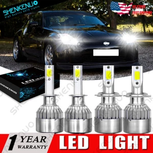 For Nissan 350Z Coupe Z33 2003 2004 2005 H1+H7 White LED Headlight High-Low Beam - Picture 1 of 11