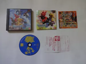 DIGIMON WORLD 3 PlayStation 1 2002 SLPS03446 w/Manual Hagaki NTSC-J From ☆Japan☆ - Picture 1 of 18