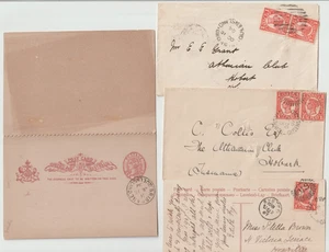 1892/1907 4 x QUEENSLAND AUSTRALIAN STATES ISISFORD TOWNSVILLE BRISBANE 1 STATy - Picture 1 of 3