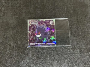 Pegatina Gengar Pokemon LOTTE Sello Oblea Japonés Coleccionable Holo Nintendo - Imagen 1 de 2