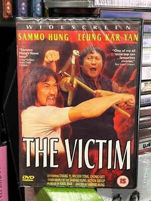 The Victim (DVD) Sammo Hung, Leung Kar Yan (PAL FORMAT) REGION TWO! BRAND NEW! - Image 1 of 4