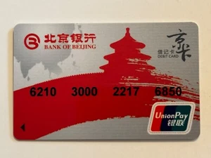 Bank of Beijing Debit Card▪️China▪️Expired▪️Collectible Only▪️Red / Gray - Picture 1 of 2