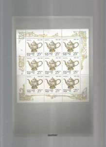 TIMBRES RUSSIE - Foto 1 di 1