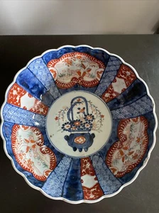 Antique Japanese Imari Scalloped Edge Center Bowl 9 5/8”  Diameter - Picture 1 of 21