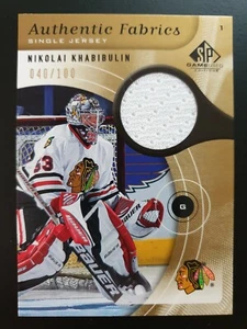 2005-06 SP Game Used Authentic Fabrics Gold AF-NK Nikolai Khabibulin #040/100 - Bild 1 von 2