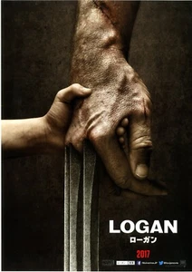 LOGAN - Mini poster originale giapponese Chirashi - Foto 1 di 3