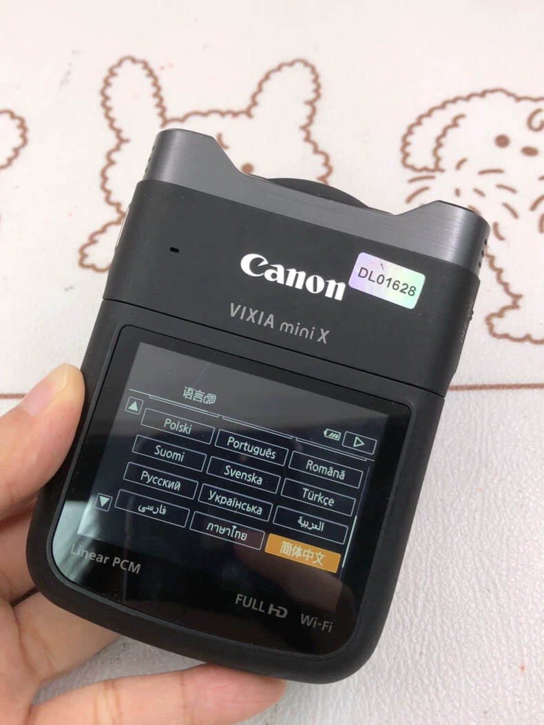 Canon iVIS Black Camcorders for sale | eBay Canon iVIS Black Camcorders for sale | eBay