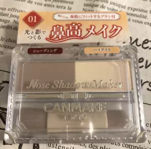 Canmake Nose Shadow Maker 01 Greige Yellow Nose Shading Highlight from Japan - Picture 1 of 2