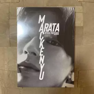 Arata Mackenyu fc libro fotografico limitato Giappone - Foto 1 di 2
