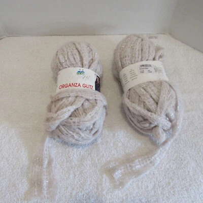 Пряжа Rozetti Organza Glitz (печенье и серебро) лот из 2 - Изображение 1 из 2