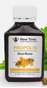 Propolis Mouthwash, Antibacterial Solution for Gum Health, Bad Breath, Oral Care - Picture 1 of 3
