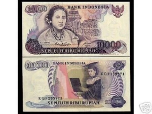 Indonesia 10000 Rupiah P-126 1985 Kartini Indonesian UNC World Currency BANKNOTE - Picture 1 of 4