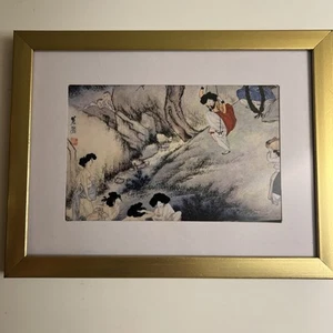 Beautiful Asian Art print framed - Picture 1 of 3