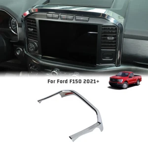 Cubierta de navegación GPS para consola central cromada marco decorativo para Ford F-150 2021+ - Imagen 1 de 10