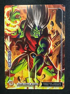 Chaotische Full Art Maxxor Promo-Karte - Bild 1 von 2