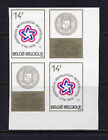 Belgium Stamps # 942 Imperf Block of 4 Superb MNH