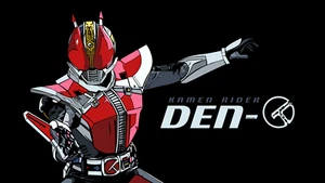 Anime tokusatsu kamen rider deno spada forma d'arte solo tappetino da gioco scrivania - Foto 1 di 1